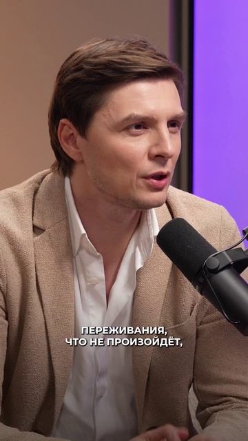 Как начать торговать на WB смотреть онлайн