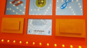 Выставка "Зенит-Петербург - 100 лет вместе" Севкабельпорт