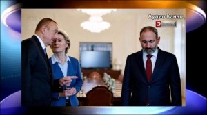 Во всем виноваты помидоры: Азербайджан наябедничал ЕС на Армению, потребовав ввести санкции