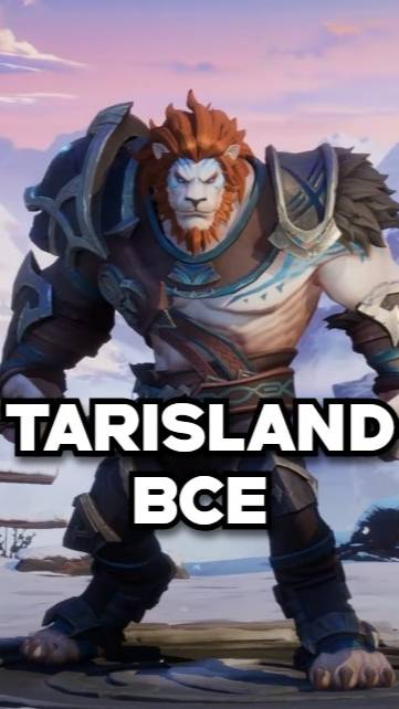 ❗MMORPG TARISLAND - ЗАКРЫВАЕТСЯ #mmo #mmorpg #мморпг #ммо #tarisland #тарисленд смотреть онлайн