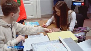 Какие социальные инициативы нужны городу - костромичи смогут это определить сообща