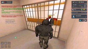 вы смотрите за админами