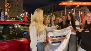 Эфир ОЭК-ТВ от 8 сентября 2025