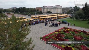 Иркутская область получила 77 новых школьных автобусов по поручению президента