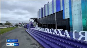 21:10 ВЕСТИ САХА 05/09/25 НА РУССКОМ ЯЗЫКЕ