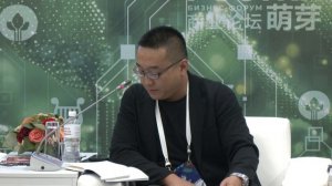 Промышленная кооперация Россия-Китай