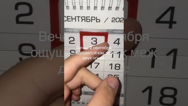 Нарезки с ТикТок #мемы #юмор