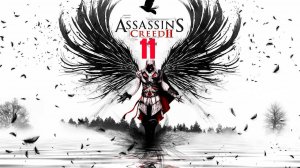 Прохождение игры Assassin's Creed II - 11