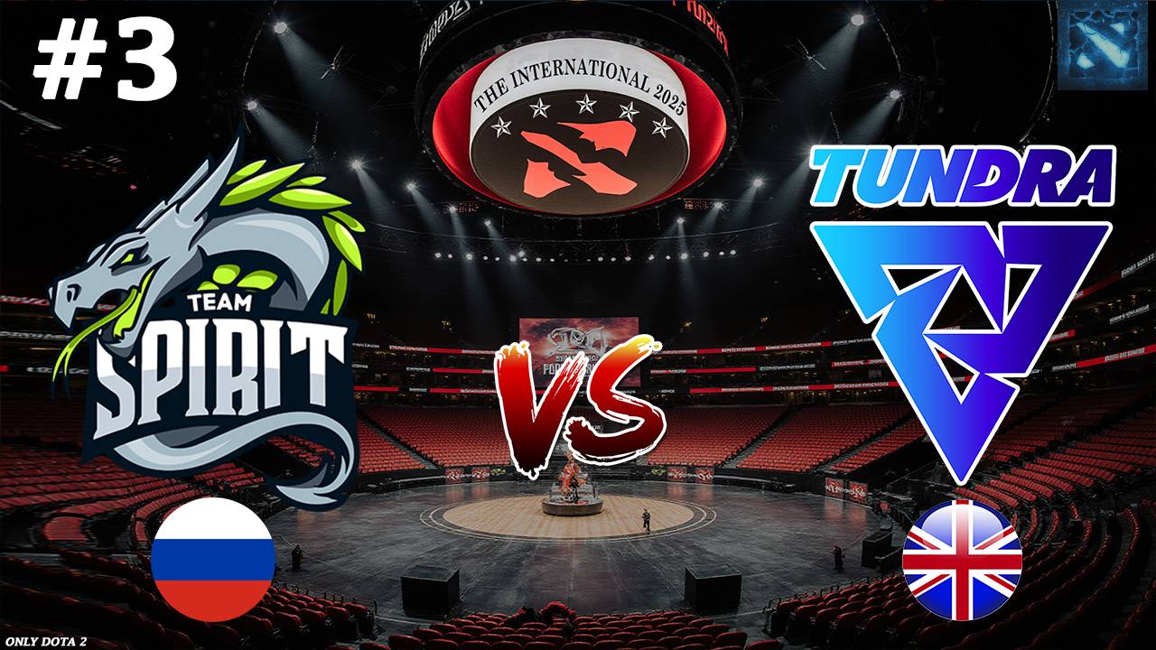 ТРОЛЬ ОТ ЯТОРО В СЛОЖНЕЙШЕМ МАТЧЕ! | Spirit vs Tundra #3 (BO3) The International 2025