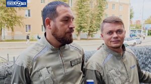 Сбор гуманитарной помощи закончен.