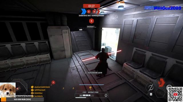 battlefront 2 2k 3060ti наилган nailgun