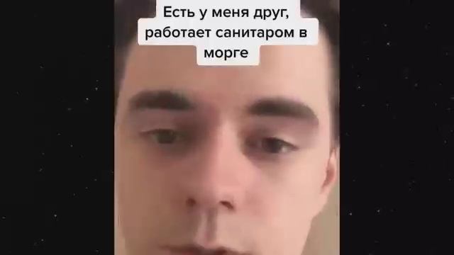 Приколы 2025 #073
