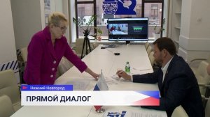 Депутат Госдумы Юрий Станкевич проводит личный приём граждан в течение каждой региональной недели