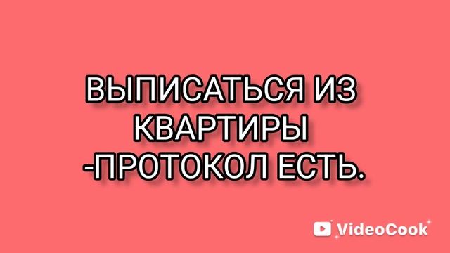 1000007911.mp4