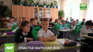 НОВОСТИ от 05.09.25