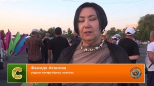 18.07.2025 Новости