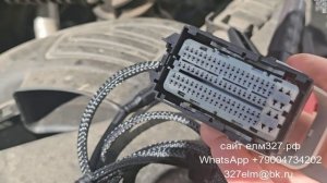 Работа через модуль Bosch MG1 China для Combiloader с ЭБУ MG1US008