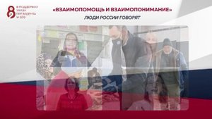 12. Благотворительные_обеды_в_Краснодаре