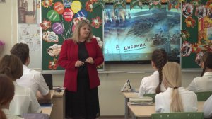 Севастопольские школьники по традиции получили дневник с уникальным дизайном