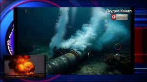 Его уничтожат: в США предупредили — Россия рискует потерять ещё один газопровод