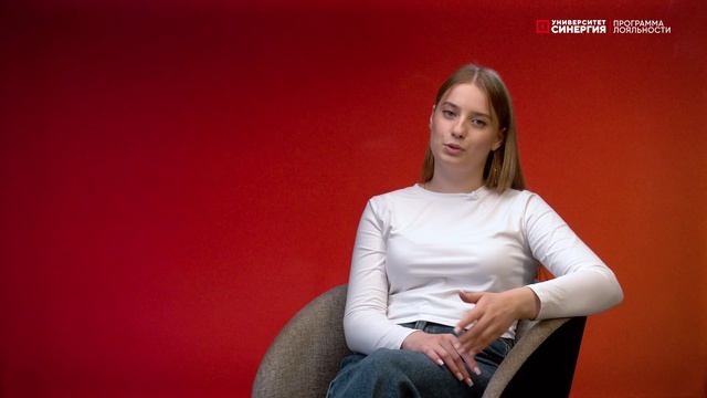 Урок 2. Уровни программы лояльности