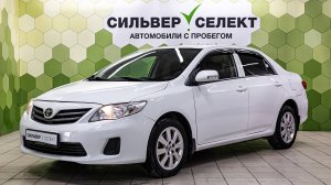 Toyota Corolla X (E140, E150) Рестайлинг, 2012