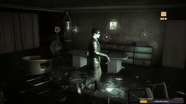 HEAVY RAIN в 2025 | Прохождение #3 смотреть онлайн