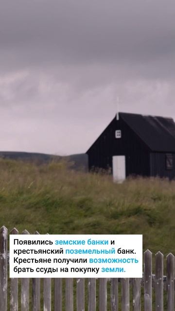 ипотека начало смотреть онлайн