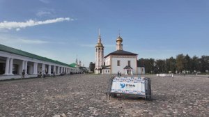 Лето.Суздаль.