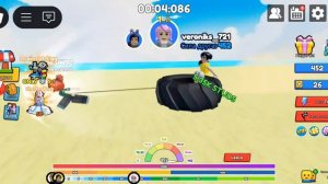 колёсико ель быстрее