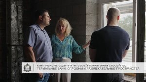 В Самарской области активно создаются новые рекреационные объекты4k