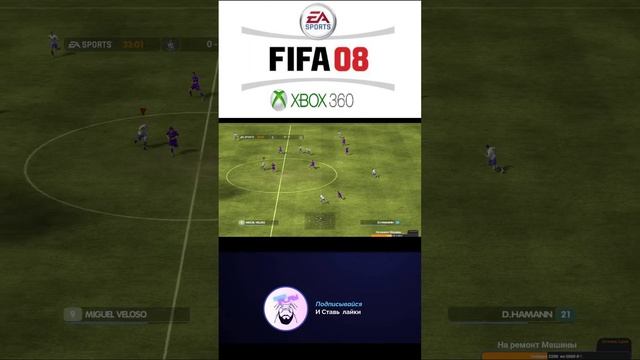 Fifa 08 Карьера с низов Англии - Апл и Еврокубки #shorts #fifa #soccer #streaming смотреть онлайн