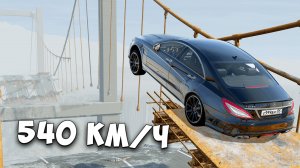 ВПЕРВЫЕ ПРОБУЮ ПЕРЕЛЕТЕТЬ ОГРОМНЫЙ РАЗРУШЕННЫЙ МОСТ НА МАКСИМАЛЬНОЙ СКОРОСТИ В BEAM NG DRIVE