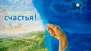 Молитва за мир во всем мире! Live 05.09.2025