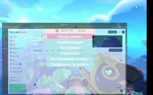 слайм ранчер