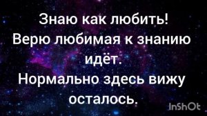 КАК ПОГОВОРИТЬ С УМЕРШИМИ? Живое общение с Душой Сергея, который перешел в тонкий мир