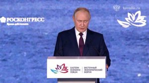Владимир Путин - О развитии транспортной системы Дальнего Востока, 5 сентября 2025
