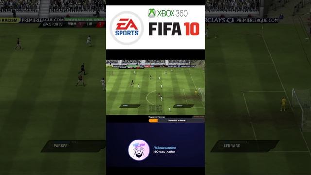 Fifa 10 Next Gen(xbox 360) Карьера за Ливерпуль-2 Сезон -Лига Чемпионов! - #liverpool #shorts #fifa смотреть онлайн