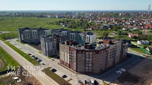 ЖК "Комфорт, Зеленоградск