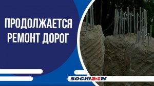 До конца года планируется привести в порядок 33 дороги местного значения