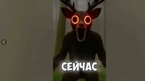 ПОБЕГ ОТ АЛЕНЯ