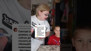 ПРИВЕТУЛИ ВСЕМ ! ОТВЕТ ВАМ И РАСТОПЫРКА !))