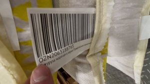 ТВерь 2000028591330