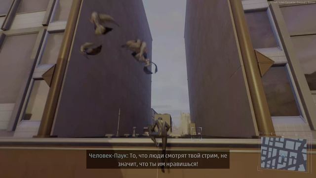 MARVEL: Человек-Паук_Обновленная версия. Дополнение Войны Банд. Часть 3. Тусовка Чудилы и не только