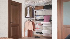 Универсальная система хранения-GARDIE