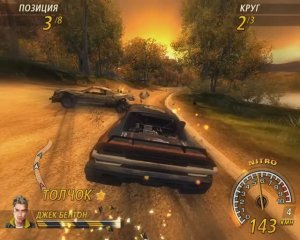 FlatOut 2