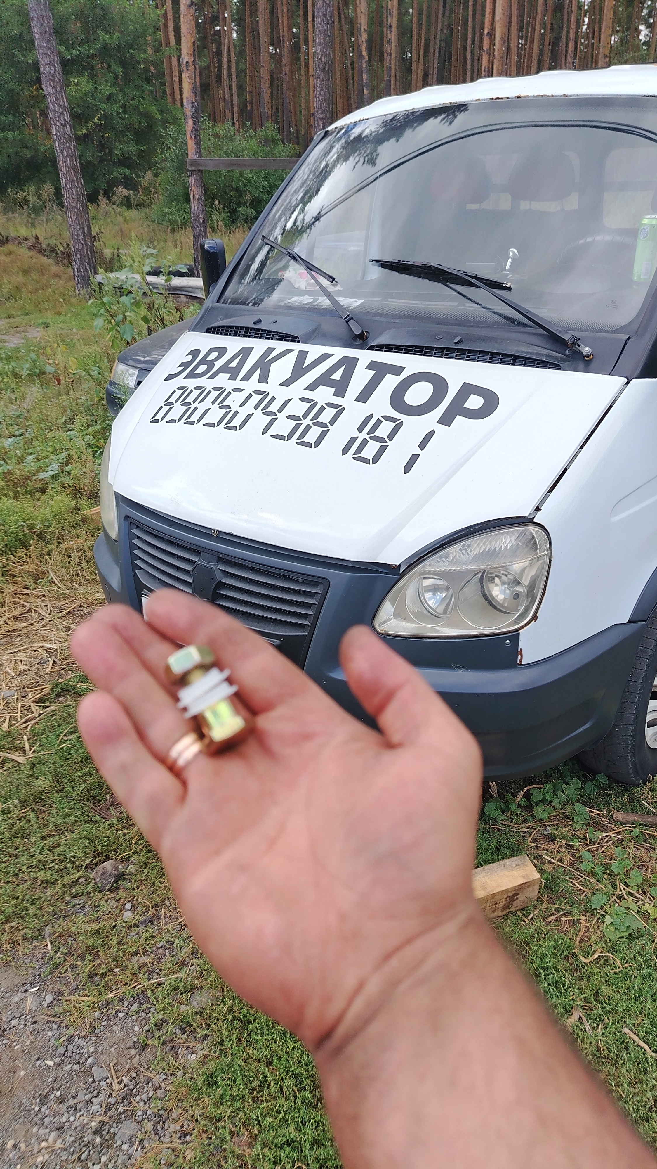 Недовыжимается сцепление на Газели змз-406 смотреть онлайн