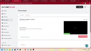 Майнкрафт харрдкор с модами