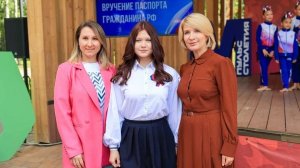 (12+) В преддверии Дня города юным мытищинцам вручили паспорта
