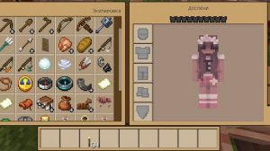 деревня обзор